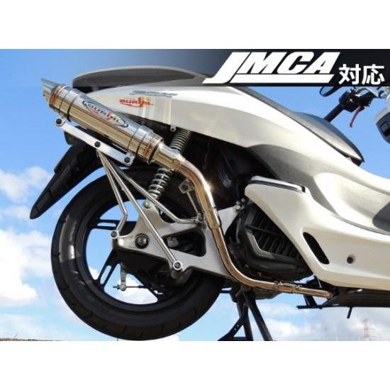 PCX125 マフラー BURIAL ベリアル H16-09-00 WGPセクターS : バイク