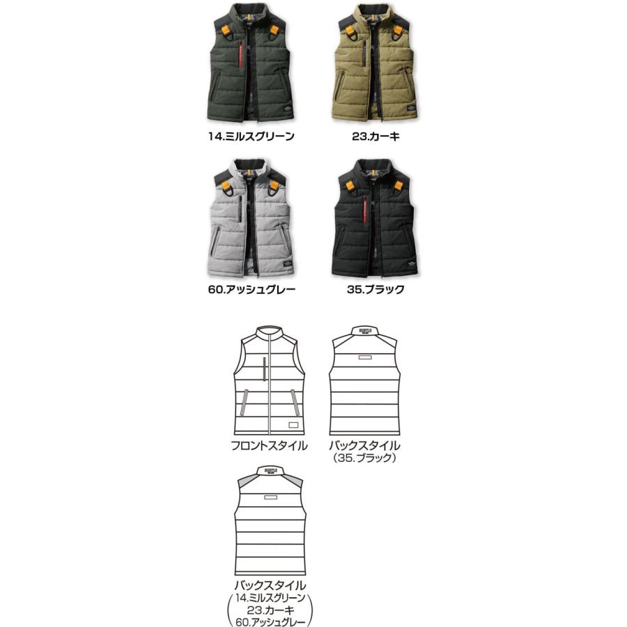 バートル 5044 防寒ベスト アッシュグレー XXL ウエア 作業服 男性 メンズ 撥水 暖かい チョッキ : バイクマン - 通販 ...