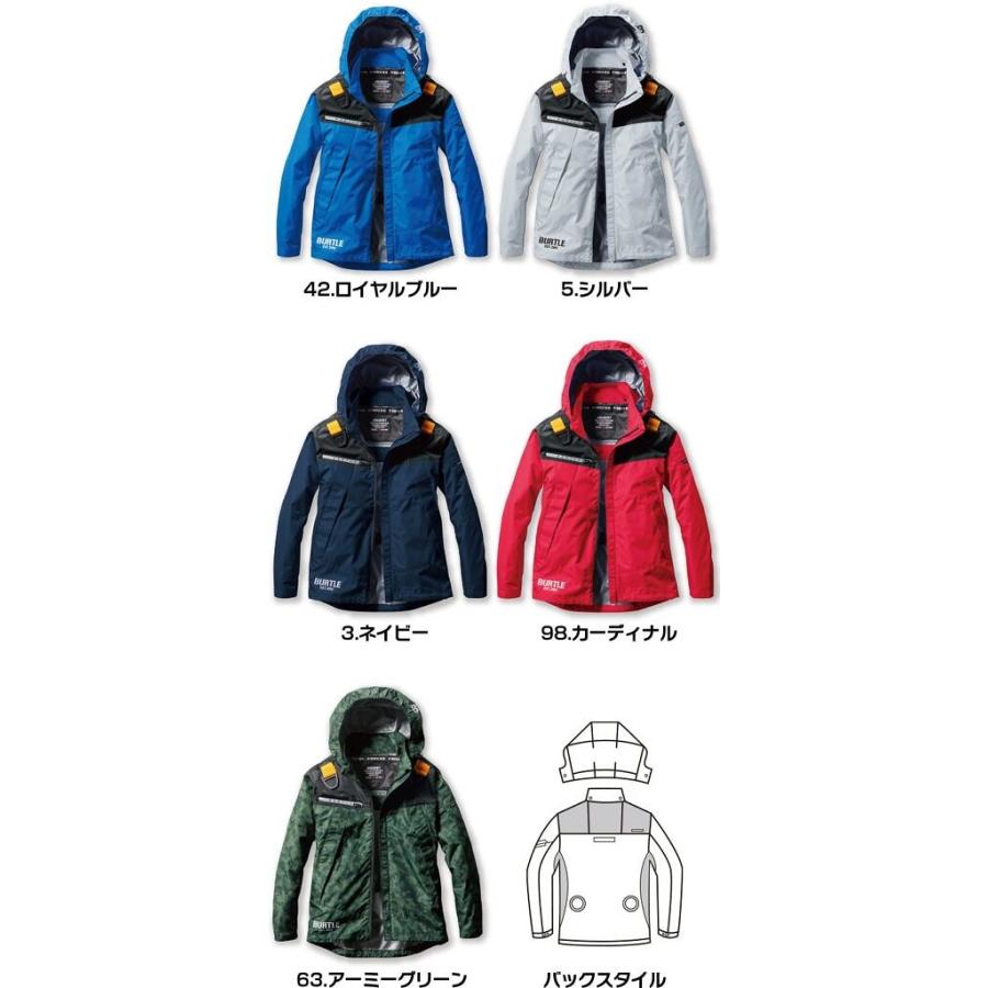 BURTLE 空調作業服 長袖 AC1191-42
