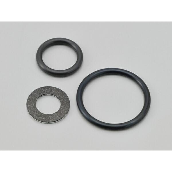 デイトナ オイル交換パーフェクトセット ホンダ リード125 ディオ110 オイルフィルター 通販