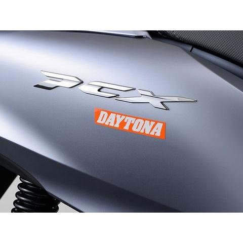 おまとめ商品2点 DAYTONA（デイトナ） 21262 DAYTONA ステッカー オレンジ/白(文字