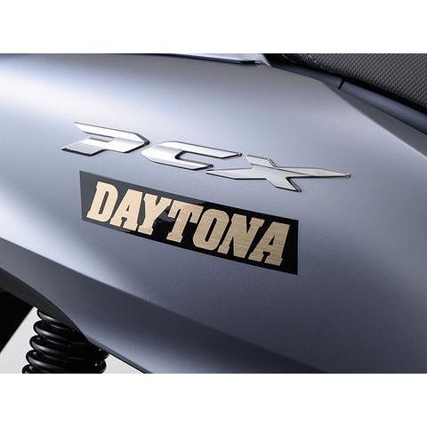 DAYTONA（デイトナ） 21273 DAYTONA ステッカー 黒/金(文字) 150mm