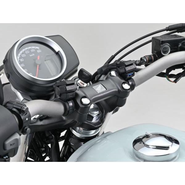 デイトナ 46393 バイク専用USB電源 Type-A+Type-C QC3.0/PD3.0 Φ22.2