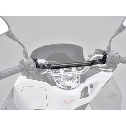 アール専用 DAYTONA（デイトナ） 94923 マルチマウントバーFE PCX : バイクマン