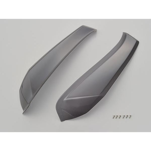 デイトナ 97422 サイドバイザー ADDRESS125S アドレスV125S/ADDRESS125SS アドレスV125SS