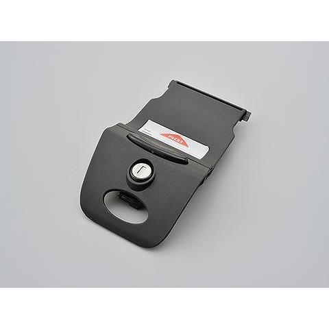 DAYTONA（デイトナ） 99274 ジビ HS260 TECH ロックセット 黒 トップ