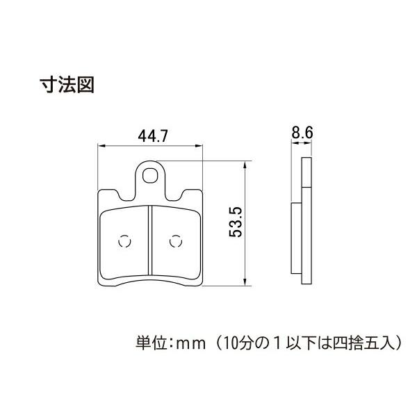 まとめ売り ＊専用＊ イプシロン250 ブレーキパッド フロント ゴールデンパッドX デイトナ