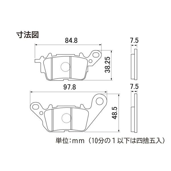 NMAX(125) ブレーキパッド フロント ゴールデンパッドX デイトナ 97178