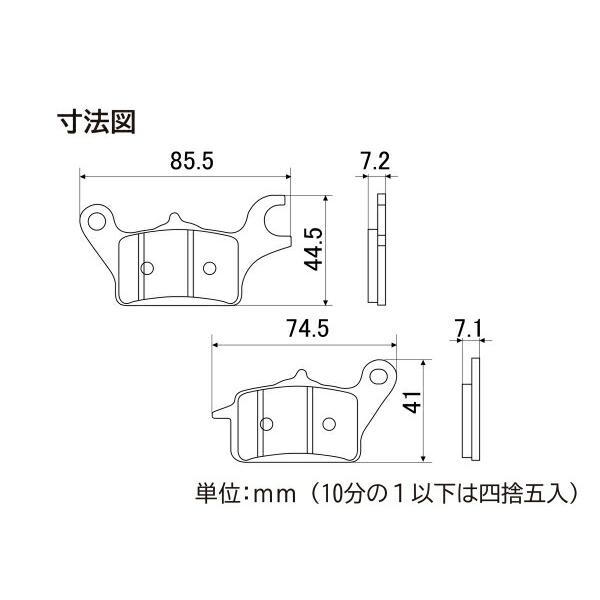 Z125PRO ブレーキパッド フロント ゴールデンパッドX デイトナ 97183