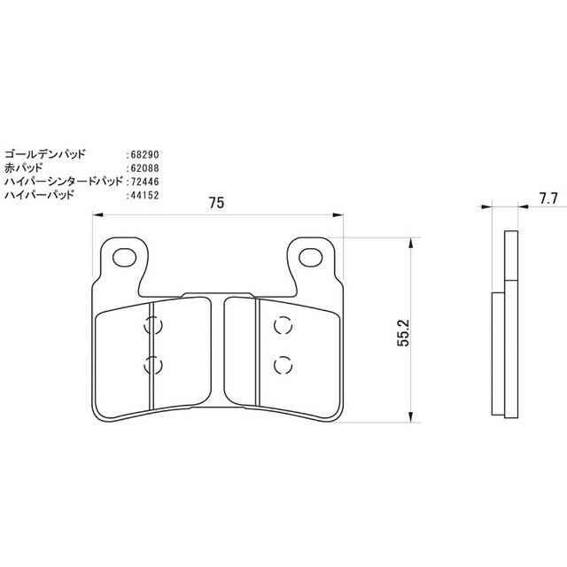 CBR600F ブレーキパッド フロント ハイパーシンタード デイトナ 72446 CBR600F 年式：1999-2001｜bikeman｜02