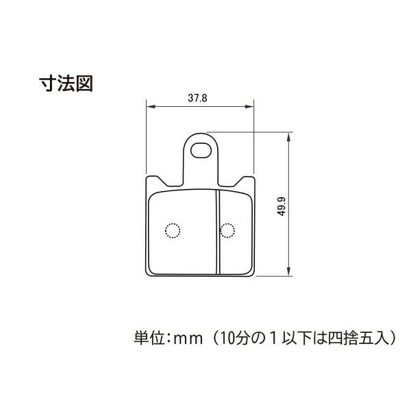 1400GTR/ABS ブレーキパッド フロント ゴールデンパッドX デイトナ