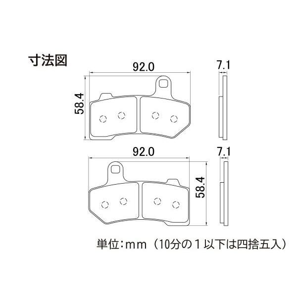 ナイトロッド ブレーキパッド リア H-Dパッド デイトナ 76358 '06~'08