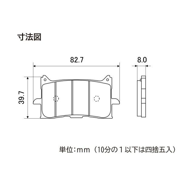 CBR650R ブレーキパッド フロント ゴールデンパッドX デイトナ 97516