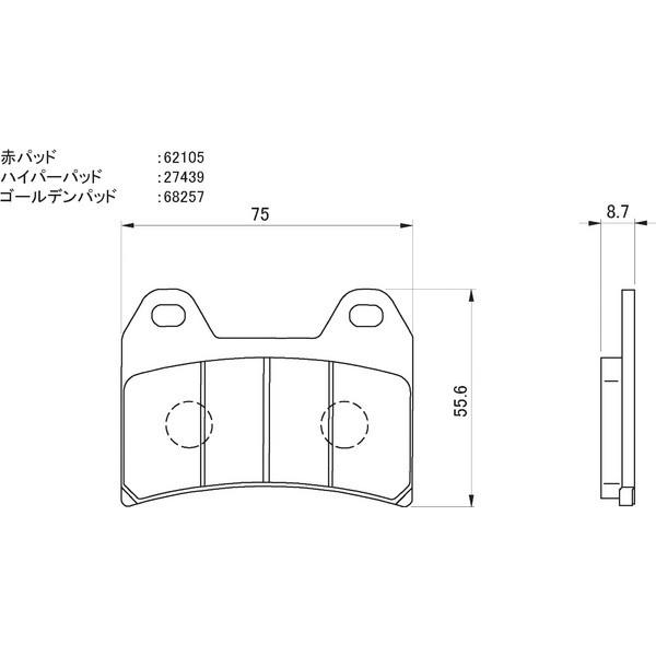 イナズマ1200 ブレーキパッド フロント 赤パッド デイトナ 79818