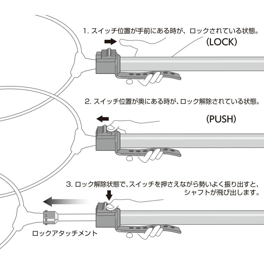 第一精工 32103 オートキングフレーム 48-160R ガンメタ 網 タモ 網 たも網 玉網 ランディングネット 釣具 釣り つり｜bikeman｜05