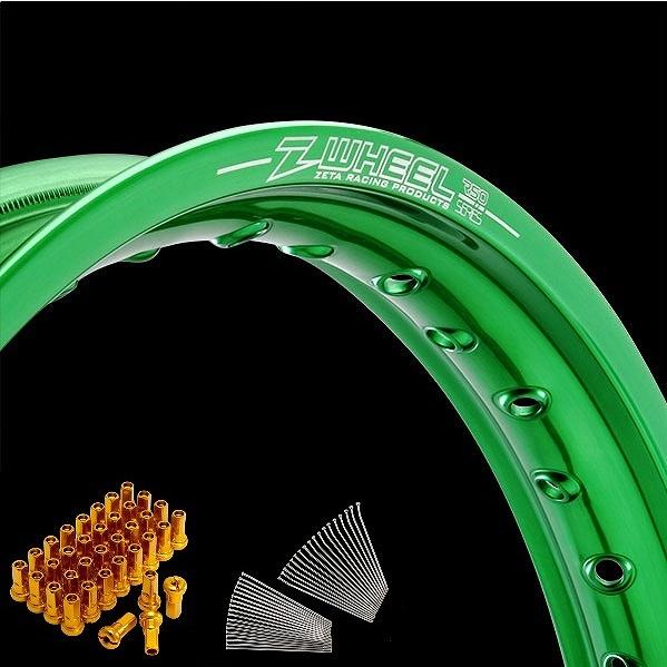 購入不可 Z-Wheel W25-151045 リムセット フロント グリーンリム/イエロー