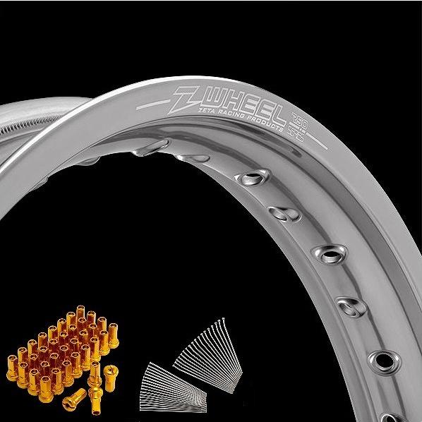 Z-Wheel W25-251285 リムセット リア シルバーリム/イエローニップル