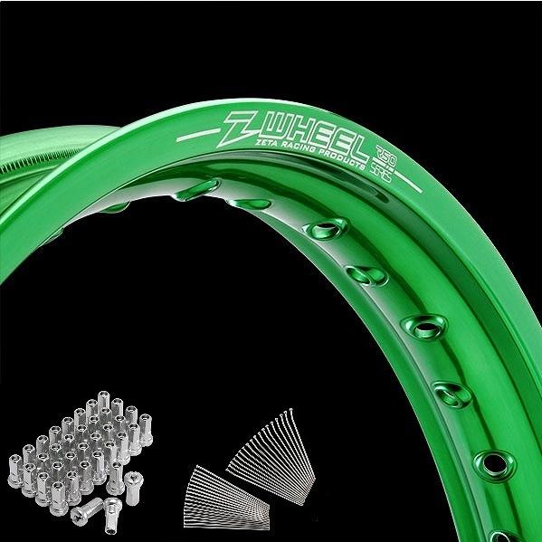 Z-Wheel W25-273848 リムセット リア グリーンリム/シルバーニップル