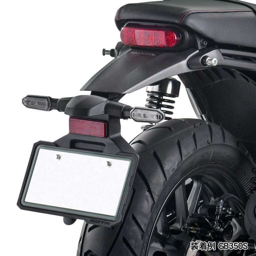 ZETA ZR44-5070 プロテクションナンバープレートホルダー 50 ZETA ZR44-5070 プロテクションナンバープレートホルダー 50