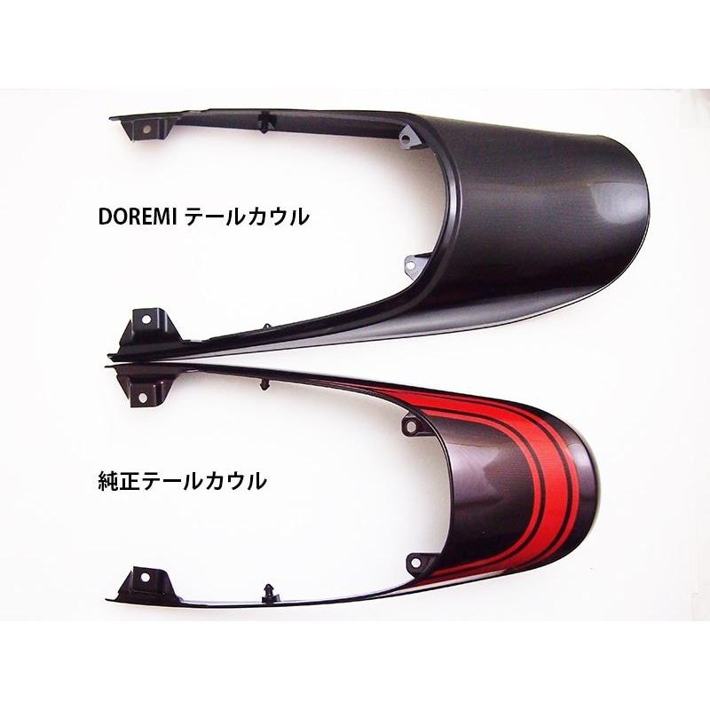 ドレミコレクション 35409 Z1タイプ テールカウル ヴィンテージライム