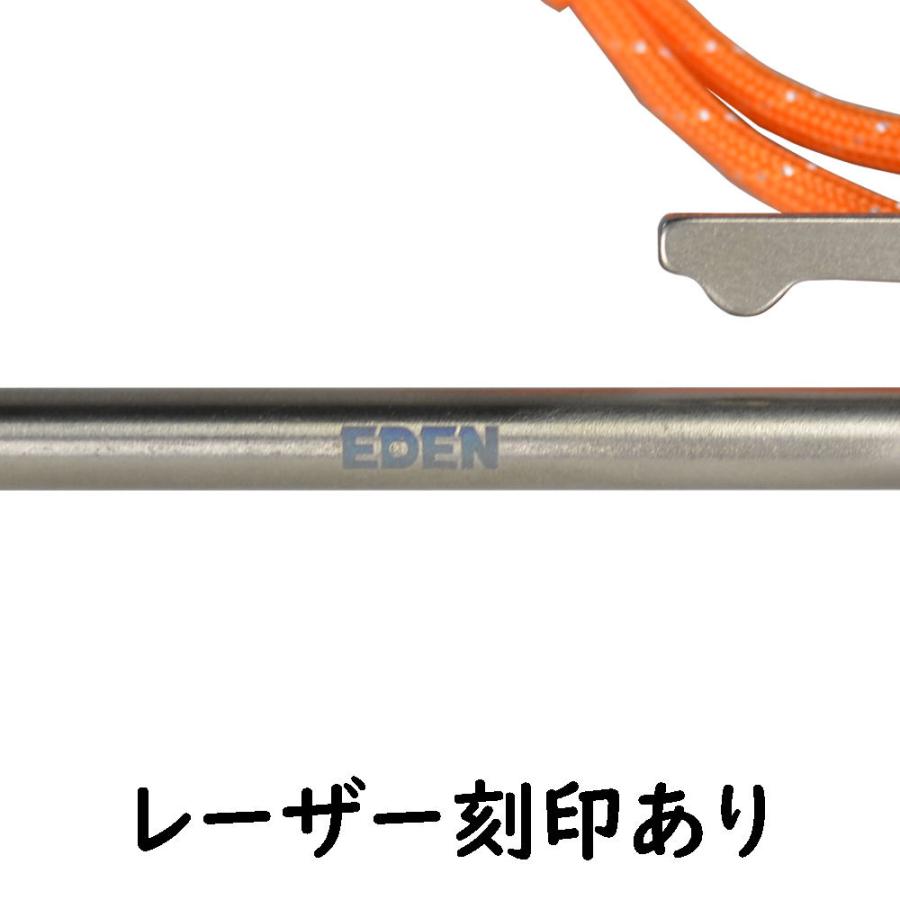 エデン ペグ チタン合金 20cm 1本セット 収納袋付き 軽量 テント タープ キャンプ 設営|bikeman|02
