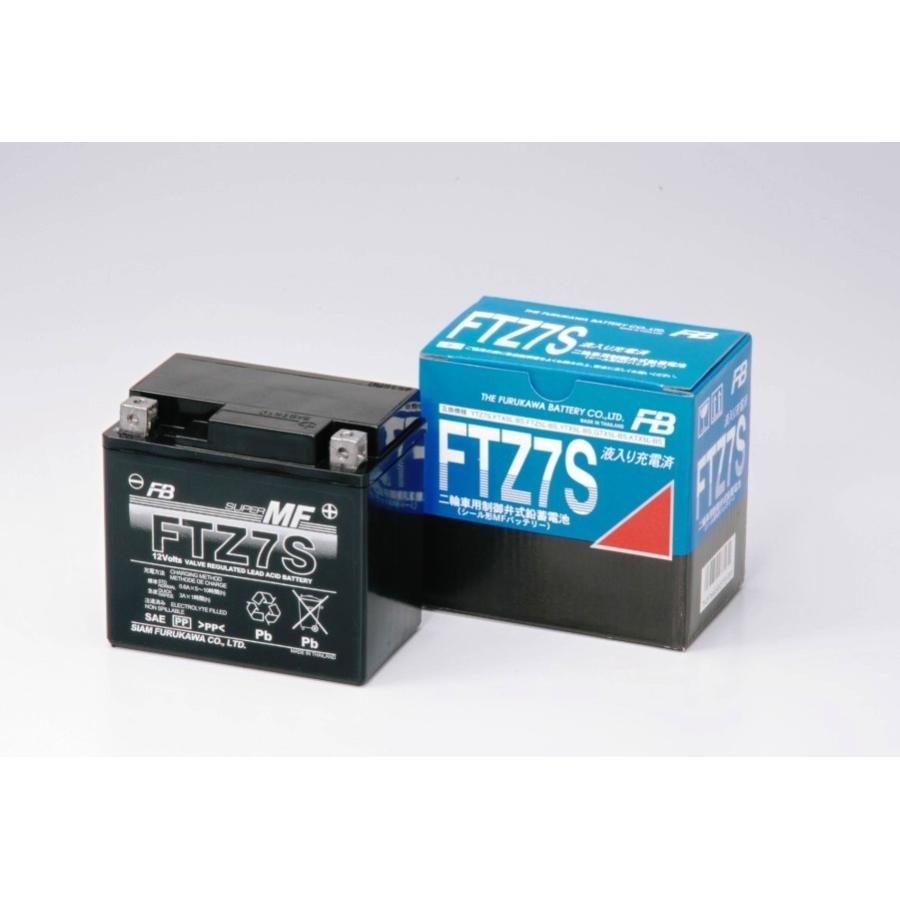 トリッカーS 乾電池 古河乾電池 FTZ7S 2輪 フルカワバッテリー 古河乾電池 ftz7s