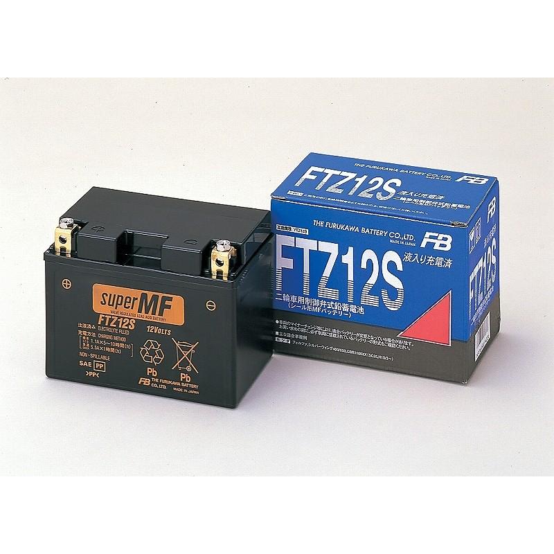 しろがね色舞台の袖400 乾電池 古河乾電池 FTZ12-S 2輪 フルカワバッテリー 古河乾電池 ftz12-s