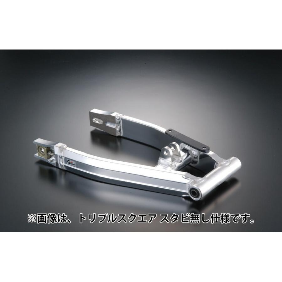 飾り Gクラフト 90154 スイングアーム NSR(タイプD) リンクレス トリプル