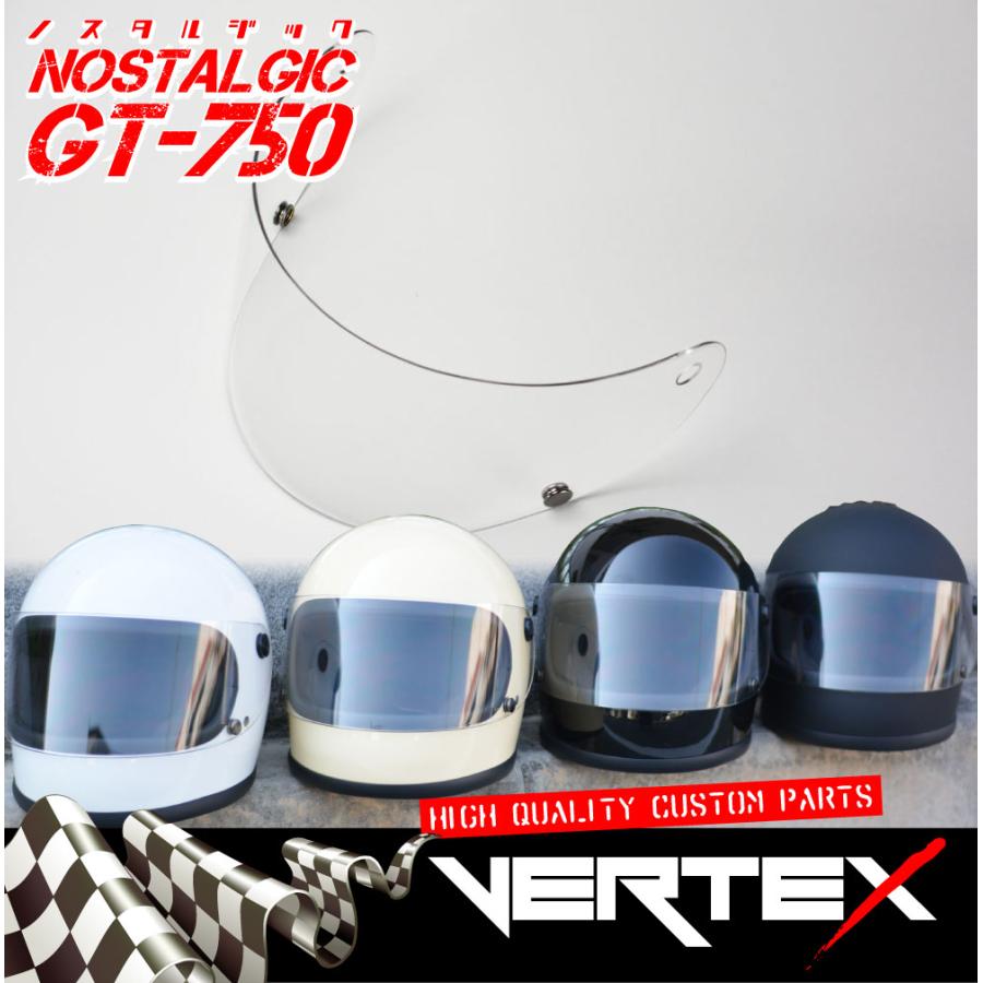 GT750 ヘルメット 族ヘル ノスタルジック GT-750 専用 ヘルメット