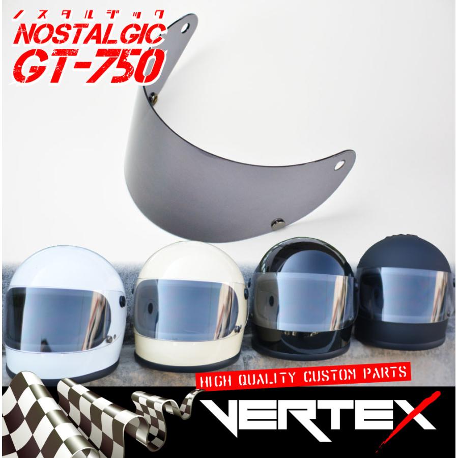 族ヘル　GT750 スモークシールド付 GT750 ヘルメット 族ヘル ノスタルジック GT-750 専用