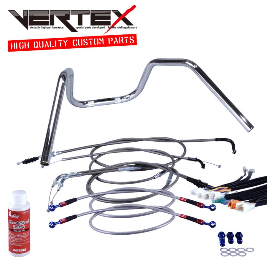 全品送料無料 Cb750f アップハンドル セット Rc04 ブラックメッシュ ダークメッシュ6ベント アップハン メッシュブレーキホース バーテックス Cb750f アップハンドル 信頼 Www Thedailyspud Com