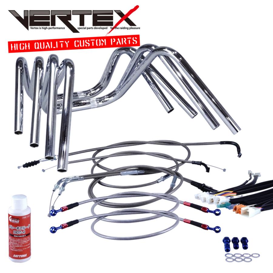 人気no 1 本体 ホーネット250 アップハンドル セット 99 しぼりアップハンドル アップハン ブラックメッシュ メッシュブレーキホース ホーネット H25 バイクマン 通販 Yahoo ショッピング 今月限定 特別大特価 Www Intime Univ Org