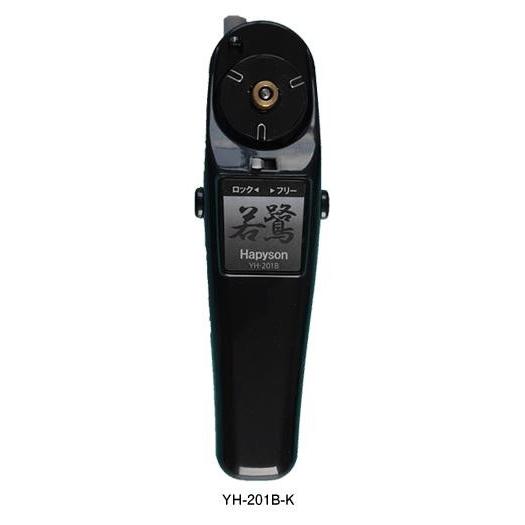 Hapyson ハピソン YH-201B-K ワカサギ電動リール ブラック 42×150×36mm わかさぎ 釣り