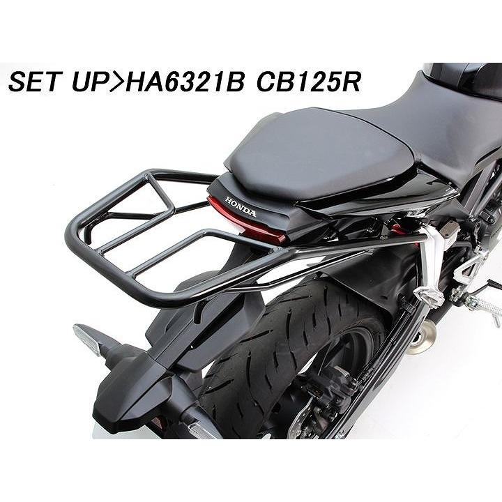 ハリケーン HA6321B リアキャリア ブラック CB125R CB250R : hr 