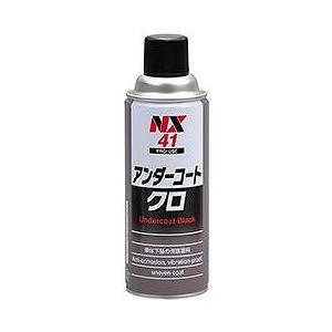 イチネンケミカルズ 000041 アンダーコートクロ / 黒 420ml 塗料関連 防錆 防食 防振 凹凸塗料 クロ 防振 防食 防錆 断熱 砂利 石はね 自動車補修用｜bikeman