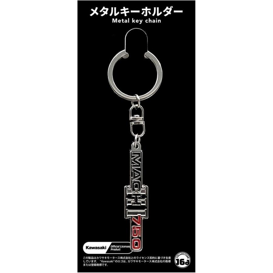 ジュウロクホウイ カワサキ 750ーSS(MACH) エンブレム メタル