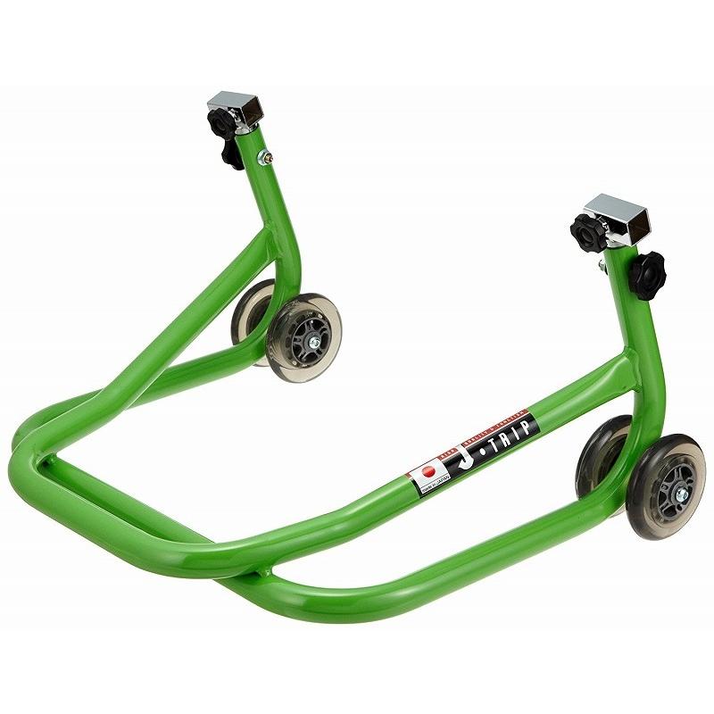 Jトリップ JT-125LGP ショートローラースタンド 本体 ライムグリーン ワイド