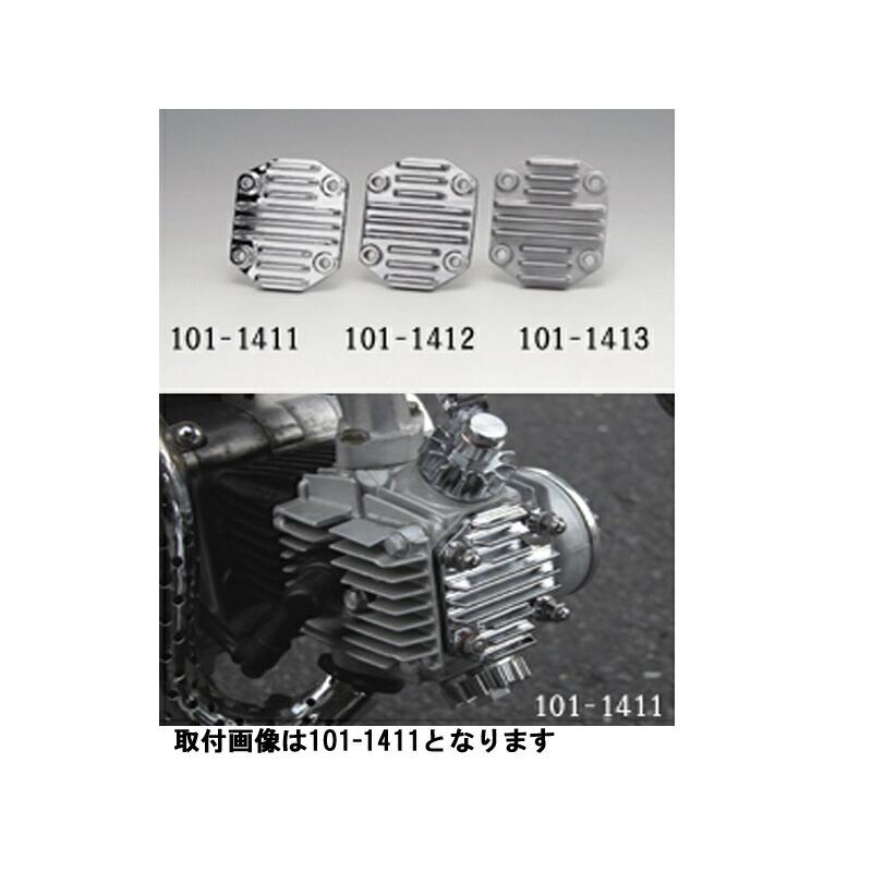 KIJIMA（キジマ） 101-1411 ドレスアップカバー エンジントップ メッキ