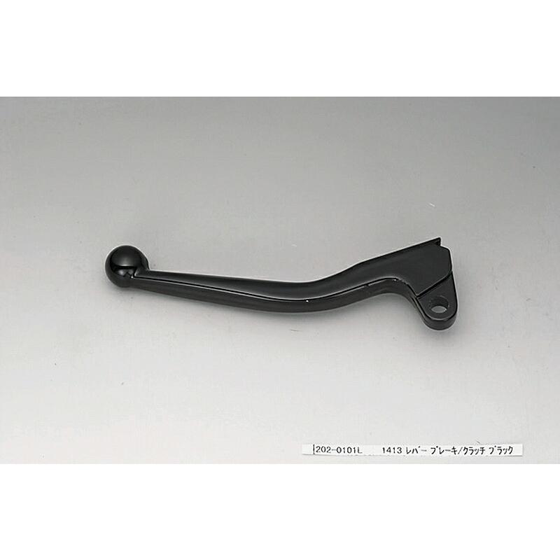 KIJIMA（キジマ） 202-0101L ブレーキ/クラッチレバー（左側） 131mm