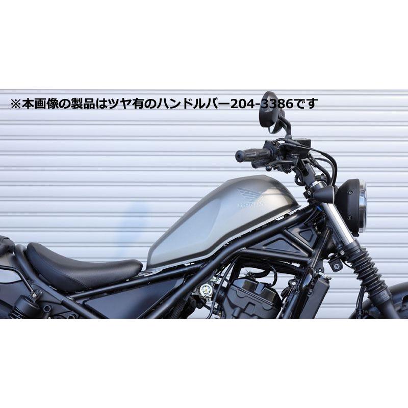 キジマ 204-3387 ハンドルバー マットブラック 65mmバック レブル250/500 新型対応品｜bikeman｜05