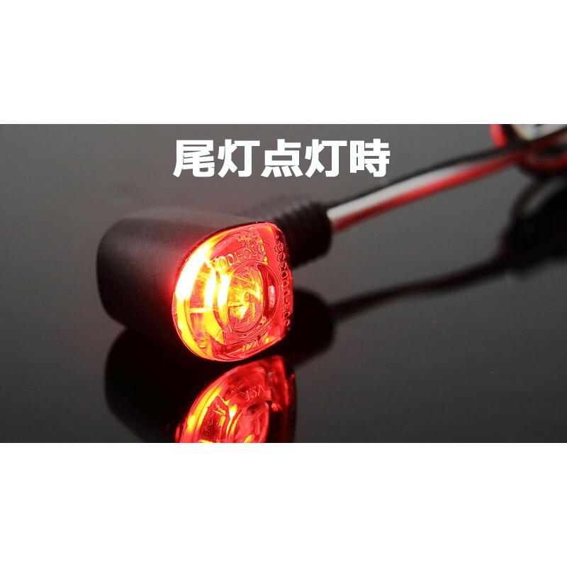 KIJIMA（キジマ） 218-3149 LED テールランプ Nano レッド 赤 9.8mm 