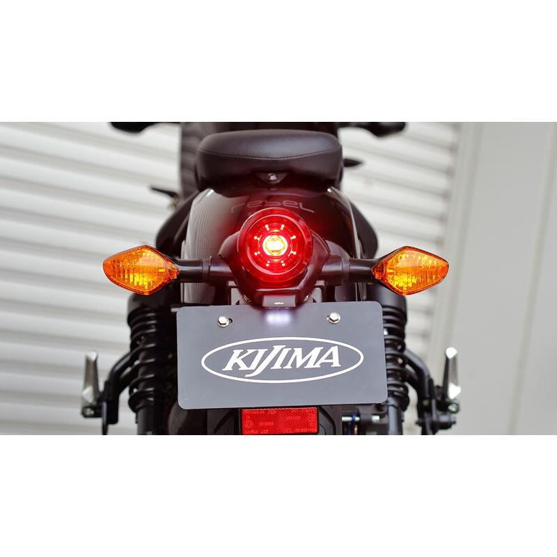 KIJIMA（キジマ） 218-4017 LED コロナテールランプキット φ85 レブル
