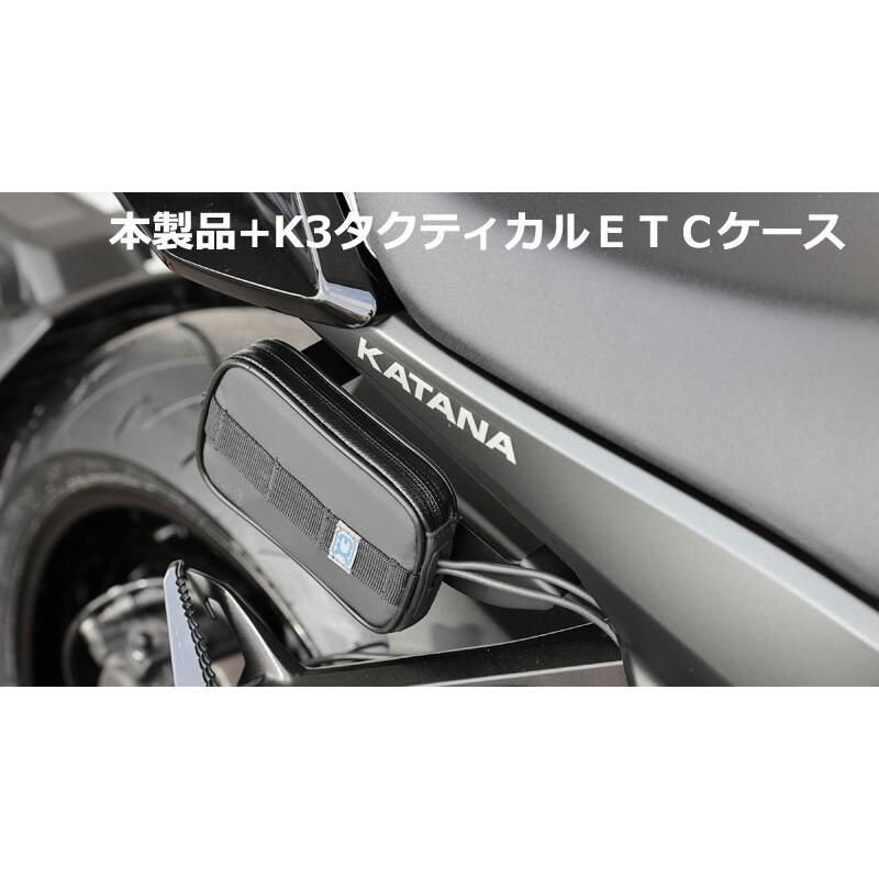 KIJIMA（キジマ） 304-5174 ETCケース取リ付ケ用ステー ブラック 黒