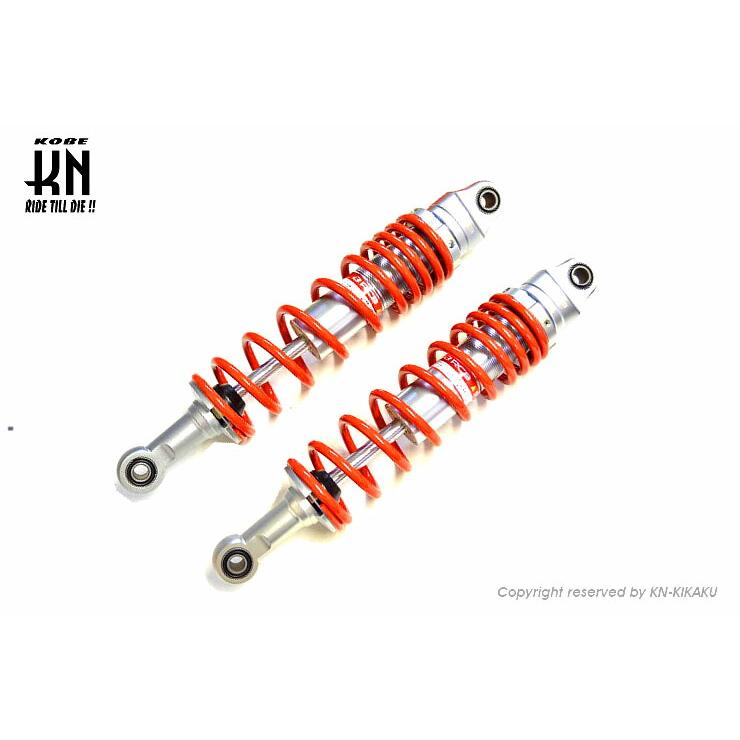 KN企画 01A0087R RCB リアショック Cシリーズ レッド 335mm : バイク