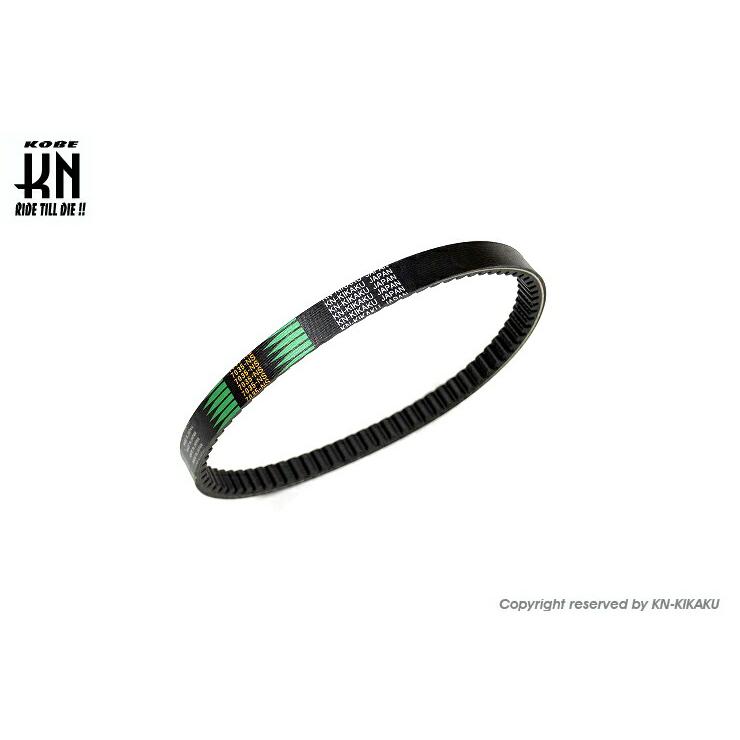 KN企画 7052-L-NS 国産ベルト エクステンドシリーズ ロングサイズ
