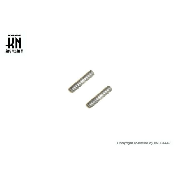 KN企画 90116-08806 台湾YAMAHA/ヤマハ純正 マフラースタッドボルト 2