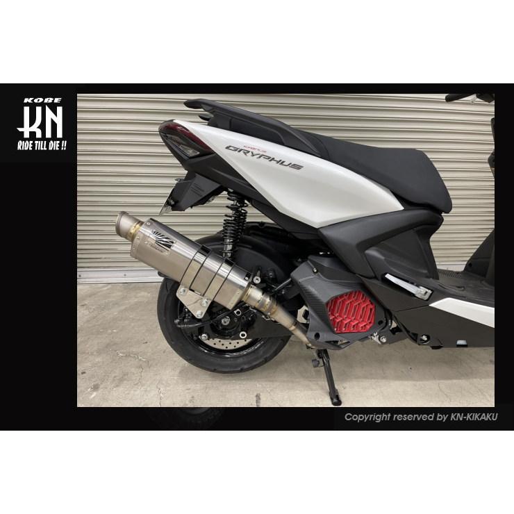 KN企画 KN-EXGP-HL01 HOTLAP×KN チャンピオン チタンマフラー KN企画 KN-EXGP-HL01 HOTLAP×KN チャンピオン チタンマフラー