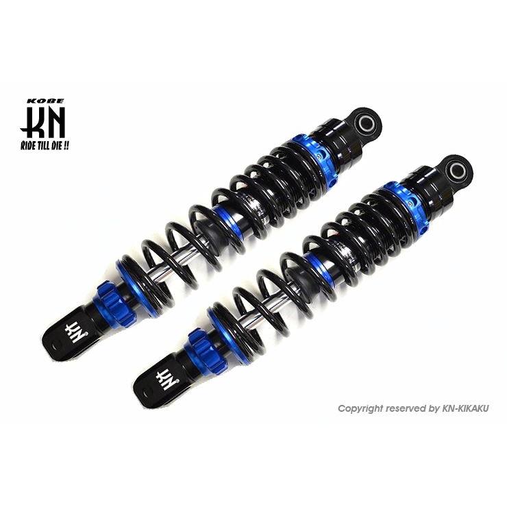 KN企画 KN-GP-SS-DB スーパーショック2 減衰調整付 ブルー シグナス