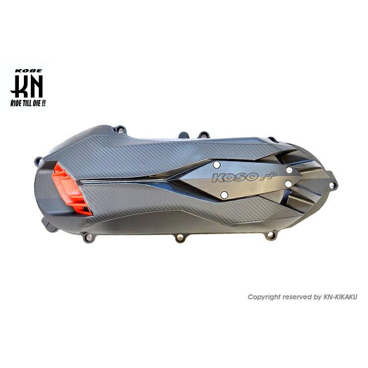 KN企画 KS-CCCY4-BKRD2 KOSO軽量クランクケースカバータイプ2 ブラック
