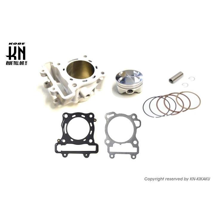 KN企画 S1016 アルミボアアップキット 68mm/149/177cc GSX-R125/150/GSX-S125/150 バイク ...